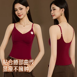 女士背心;裹胸、抹胸;保暖马甲背心