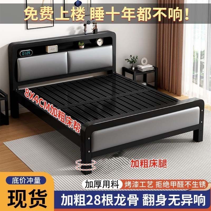 European-Style Wrought Iron Bed 1.8m Reinforced and Thickeneded Double Bed 1m Home Single Bed Stainless Steel Rental House Iron Frame Bed