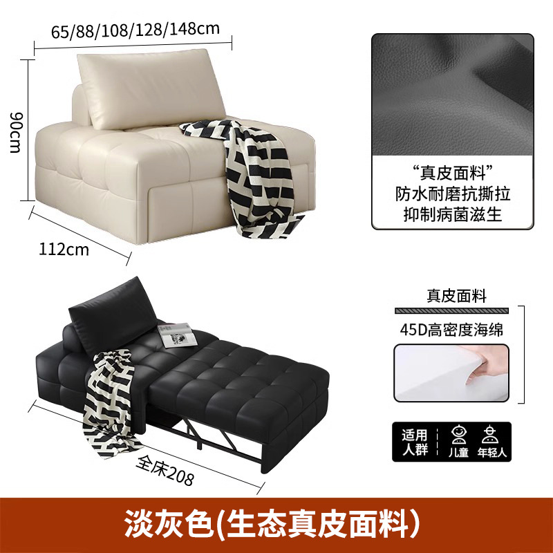 Cama retráctil doble, sofá cama perezosa, siesta doméstica, oficina, cama individual plegable, cama de almuerzo, almacenamiento de aire crema