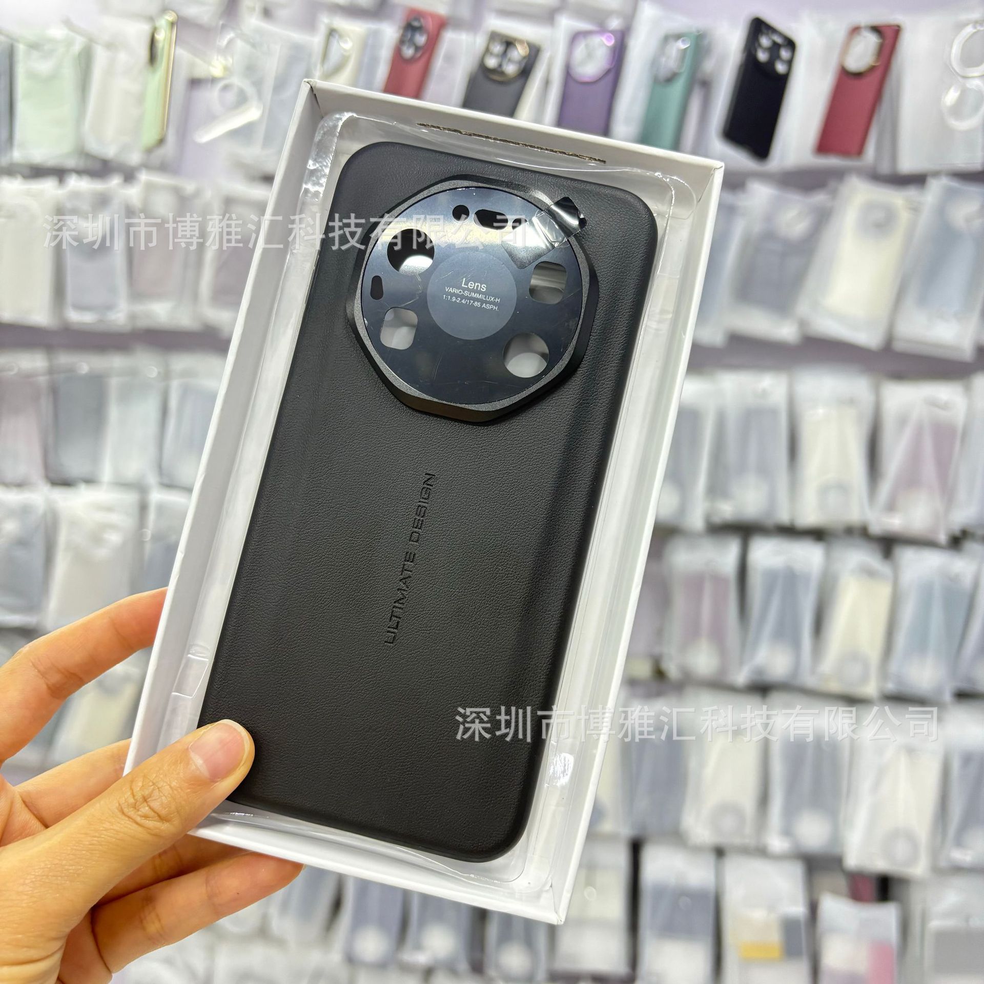 Aplicable para Huawei mate80 segundos extraordinario maestro de cuero caso de teléfono celular mate80RS todo incluido cubierta de negocio
