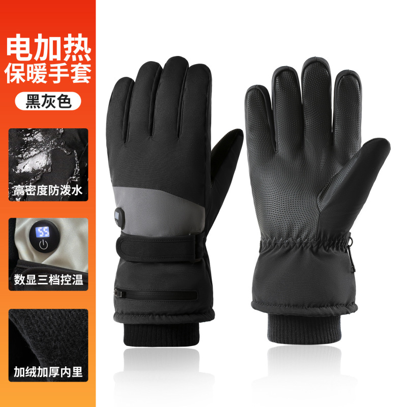冬季电热骑行保暖手套情侣舒适防滑防风防水加绒内里滑雪手套男女|undefined