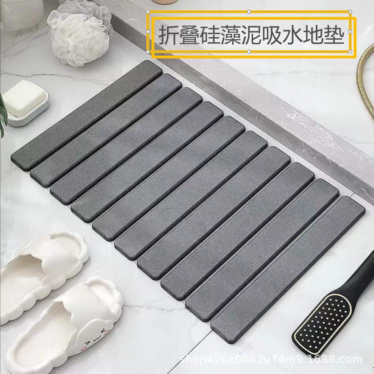 Lodo de diatomeas plegable almohadilla de absorción de lodo de diatomeas duro almohadilla de pies de baño cocina almohadilla de drenaje de almacenamiento conveniente