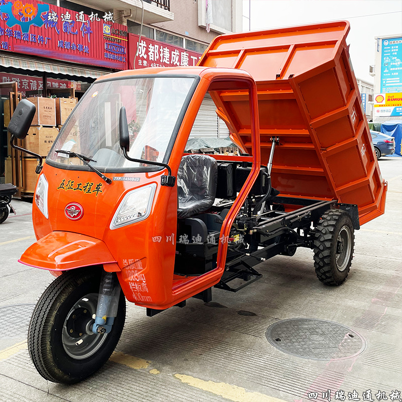 �������ֳ� ����1200���̲������ֳ� Һѹ������ж������