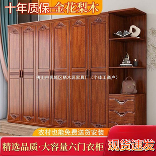 ����ľ��ľ���������Ҵ���������С�����ռ{����_�T����