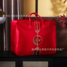 ��c�̽�ţ�򲼾���䓽z����cʮ���װ��b����t�Y���̖���Ӷ���