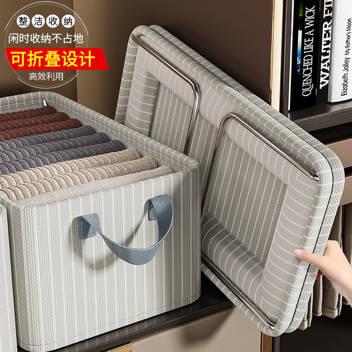 Clothing storage box, household pants wardrobe organization artifact, Oxford cloth dormitory storage box, large capacity clothes basket