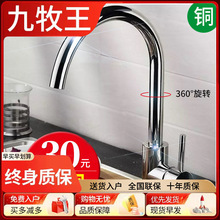 ������304���P䓏N�����ˮ���^ȫ�~ϴ����ˮ�ۆ���ϴĘ��ϴ�³�