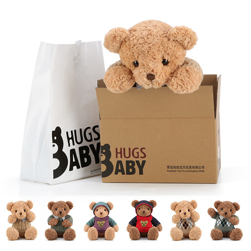 Hug Baby Teddy Bear Plush Toy Bear Doll Rag Doll Girl Sleeping Hug Bear Doll Birthday Gift