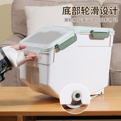 30-pound large-capacity cat food bucket for home use, moisture and pest-proof, 10kg pet food grade storage bucket for cat and dog food