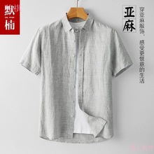 ����ɫ���������r���ļ���ʿ���ɱ�������r������������e������