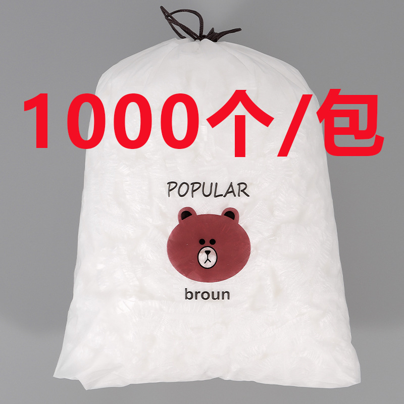 ゴールデンラビットの新しい使い捨てラップフィルムカバー食品グレード抗臭気家庭用ボウルカバー防塵ラップフィルムカバー卸売|undefined