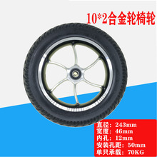 10��綯�������Ͻ����ʵ��ǰ��6001��п�12�������10x2
