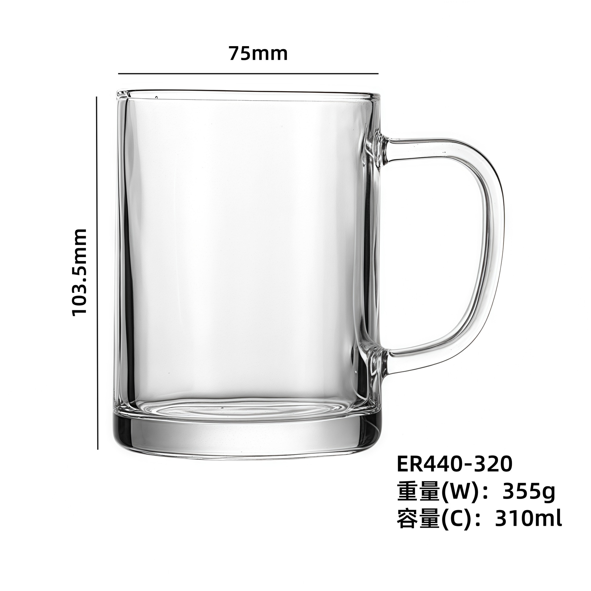 Vaso de cerveza artesanal mayorista comercial con mango de copa de vidrio resistente al calor con logotipo de impresión de copa image 10