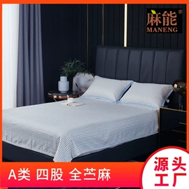 婴童席推车席;枕套;婴童枕芯