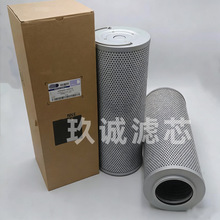 ���̻�е����ھ��Һѹ����о������������400406-00013��о