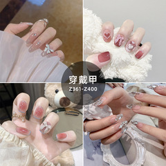 Z361-400穿戴美甲假指甲片成品甲片美甲片法式貼片膠水批發