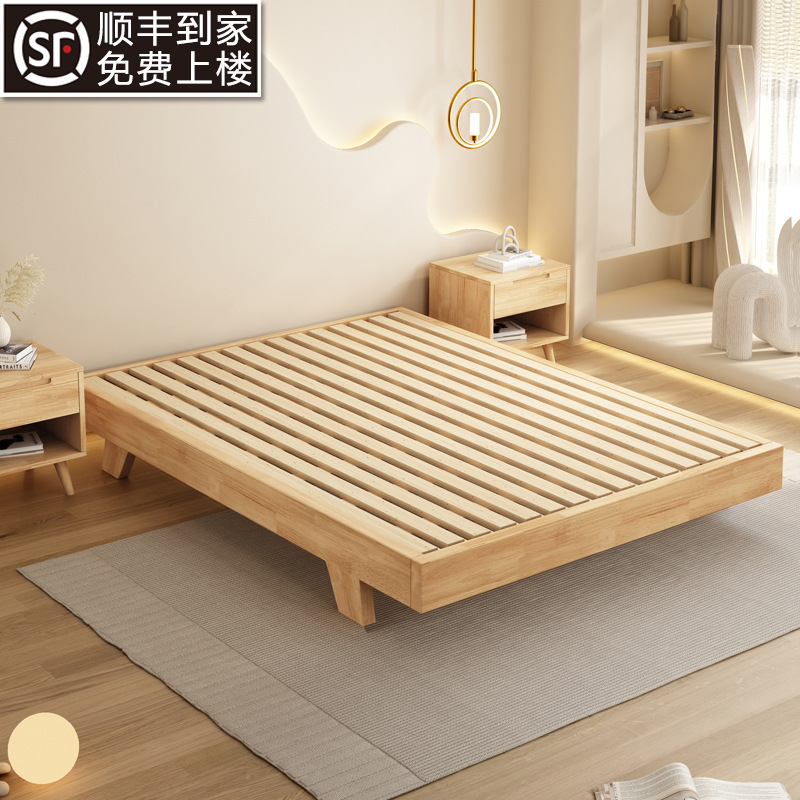 Non-bedside solid wood bed frame modern simple tatami bed non-backrest row skeleton homestay low bed size master bedroom Non-bedside solid wood bed frame modern simple tatami bed non-backrest row skeleton homestay low bed size master bedroom