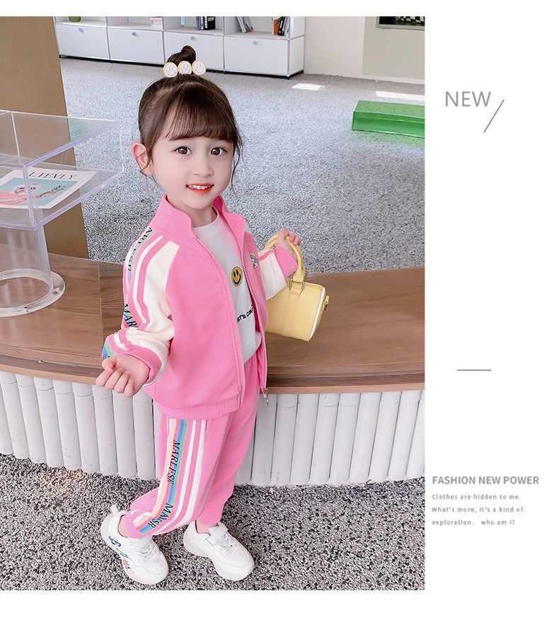 Girls' Baseball Sui Se, Fashionable Sree 2023 New Children's Wear Spring and Auumn Baby Fashion Spors Two Piece_voghion.com