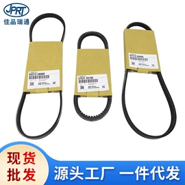 其他发动系统;车身及附件;其他冷却系统
