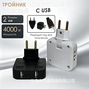 �羳TEMU�WҎ�D�Q�����^180�����D����һ�D����USB�W���D�Q�����^