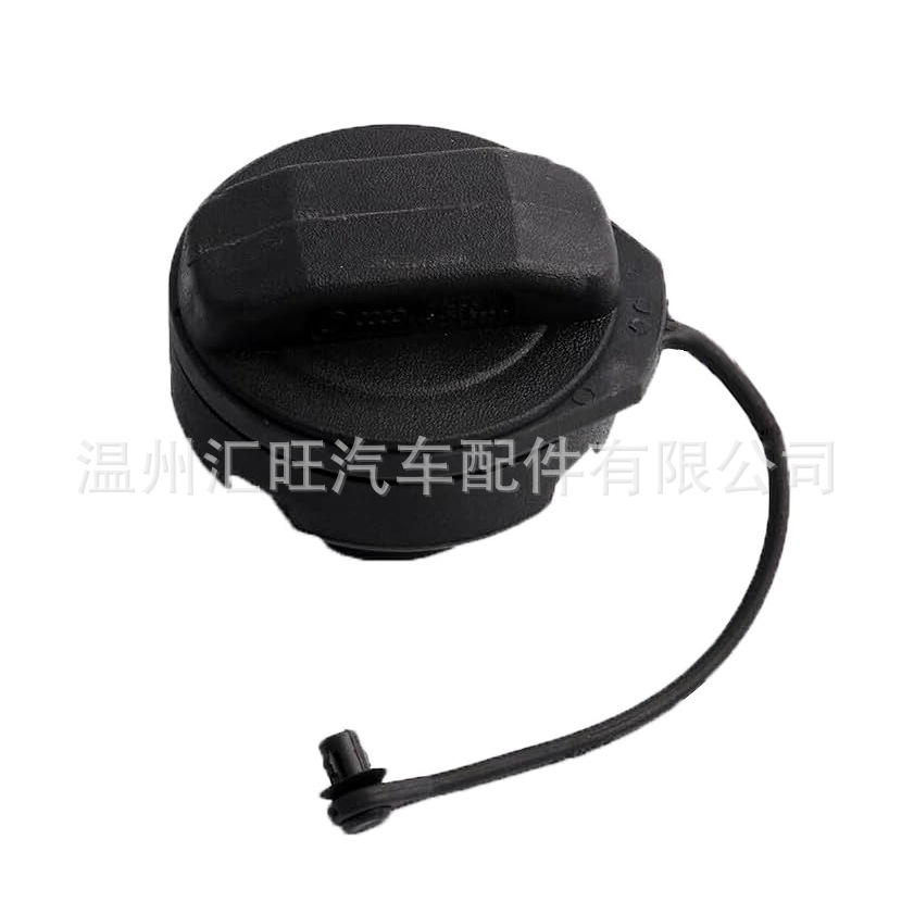 Fuel Tank Cap Suitable for Jetta Audi A4 A6 Replacement 1J0201550A Cns01C 191201553A01C