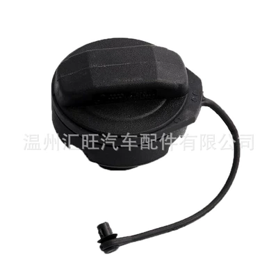 Fuel Tank Cap Suitable for Jetta Audi A4 A6 Replacement 1J0201550A Cns01C 191201553A01C (Tank cap) - 1j0201550a-fuel-tank-cap-suitable-for-volkswagen-and-audi