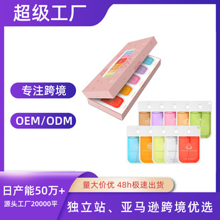 �羳��Ʒ��������坍���F�����־���yʽ�������F�����ϴϴ��Һ