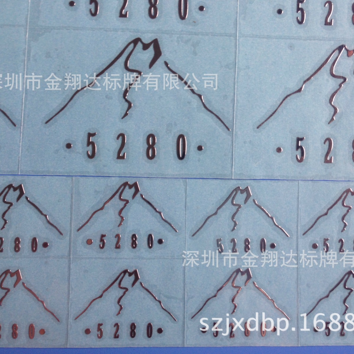 金属up标贴 电铸超薄标贴 金属标贴logo 厂家金属标牌 分体字深圳