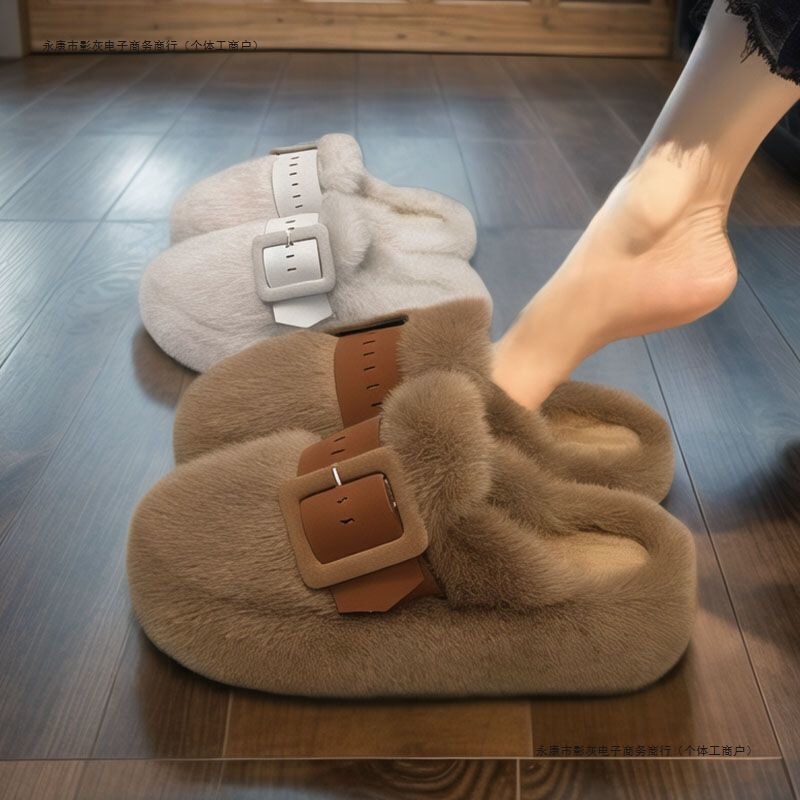 Baotou Fur Slippers for Women's Outer Wear 2024 New Autumn and Winter Thick-Soled Soft-Soled Non-Slip Maternity Cotton Slippers Brown Off-White