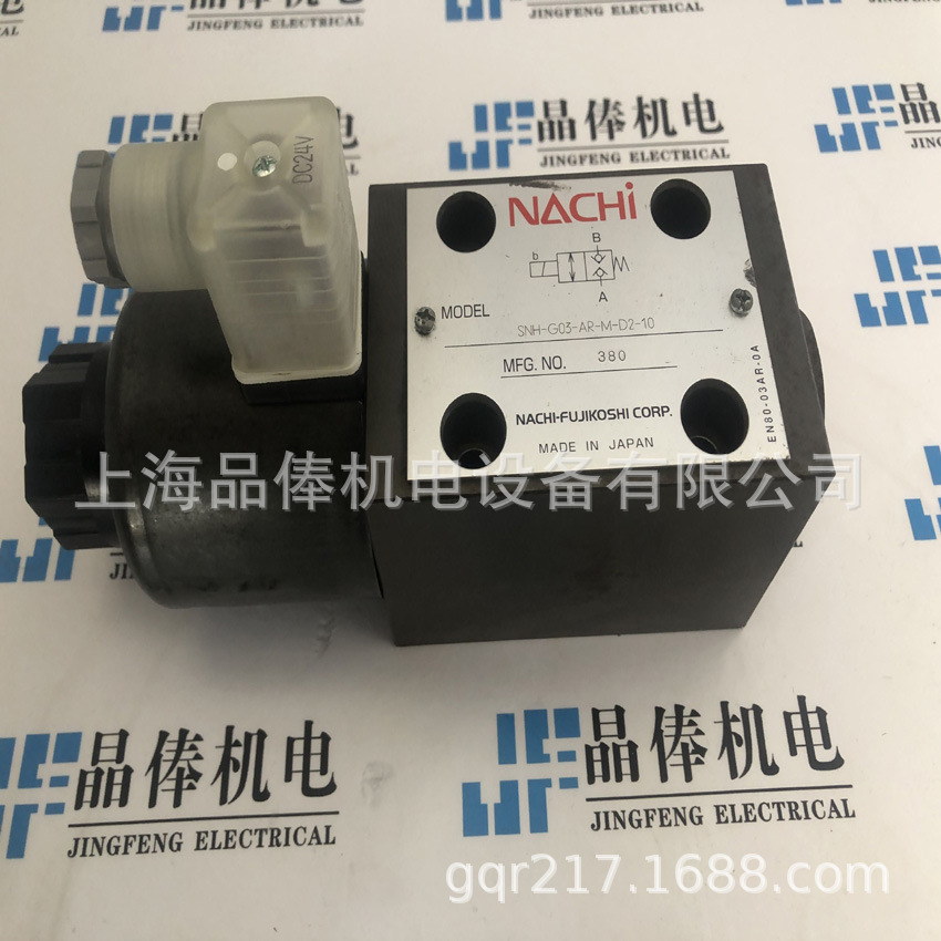 SNH-G06-HQ-M-D2-10日本NACHI不二越无泄漏型电磁阀