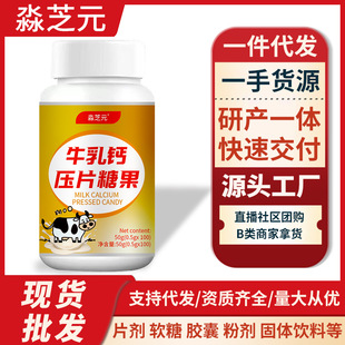 ţ���鉺Ƭ�ǹ� ��ͯ�}Ƭ�W����Ů������ ��Ʒ�F؛���lһ�����l