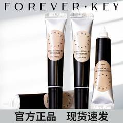 Foreverkeyコンシーラーは、顔のくまのコンシーラーをマスクしないで、涙の溝を明るくしないでください