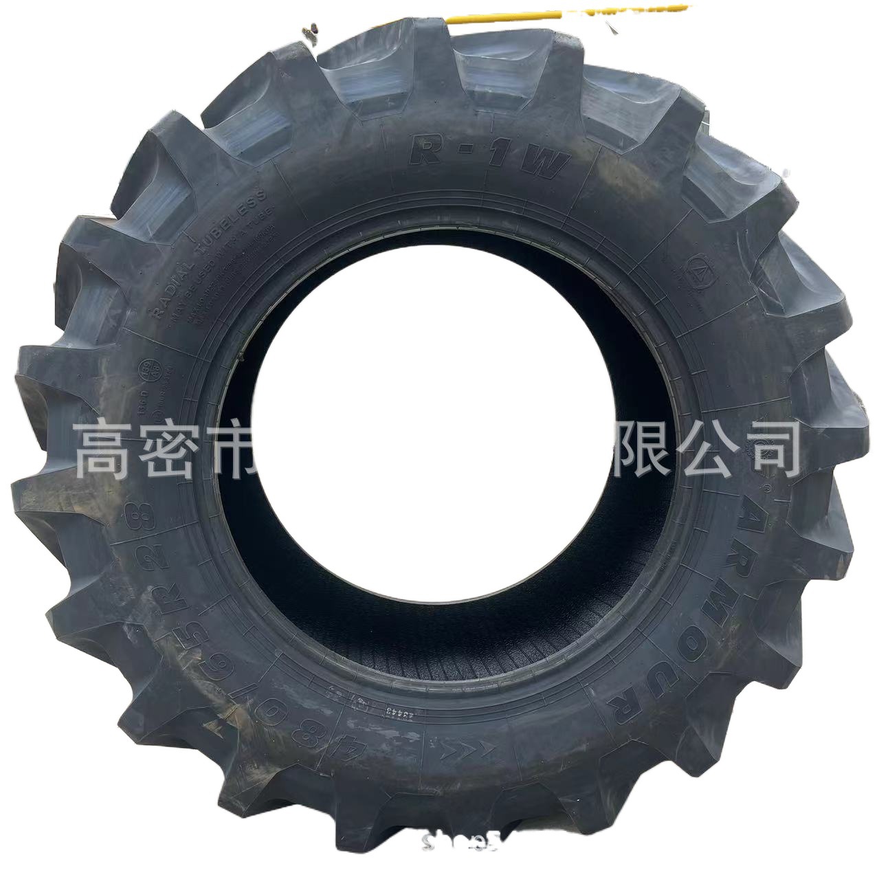 Neumático en forma de clavo agrícola radial 480/65R28 Xuzhou, tres garantías de calidad