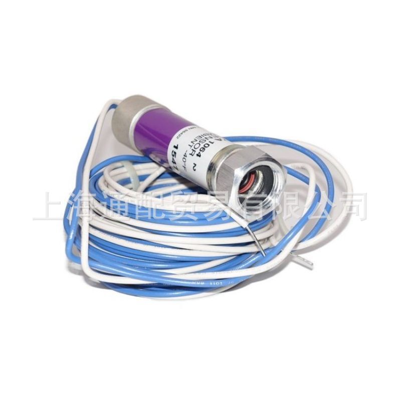 美国霍尼韦尔火焰探测器C7027A1072燃烧器配件