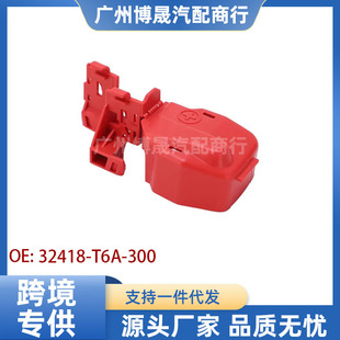 32418-T6A-300 �m�ñ��ﰬ�����W��ِ늳ض��w�ƿ���O���w���o�w