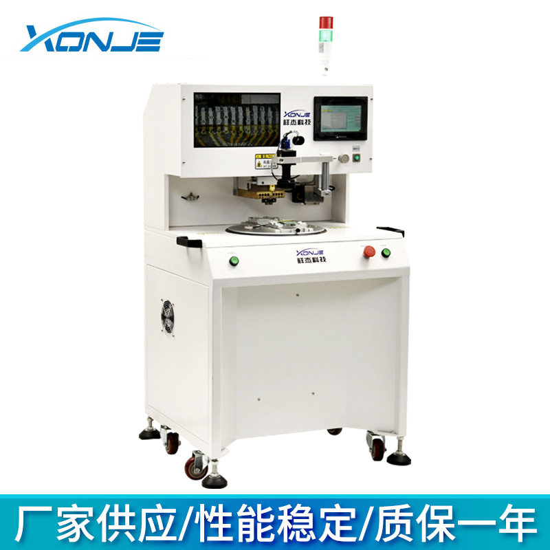 �ֻ���Ӧ������ѹ���ӻ� ȫ�Զ�FPC�ð庸�ӻ� XJPP-3E���庸�ӻ�