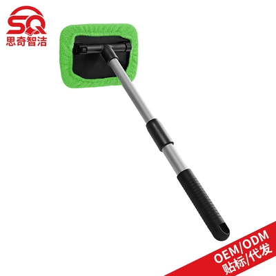 Cross-Border Labeling Square Car Car cleaning tools - 1-square-plate-plastic-piece-1-green-cloth-cover