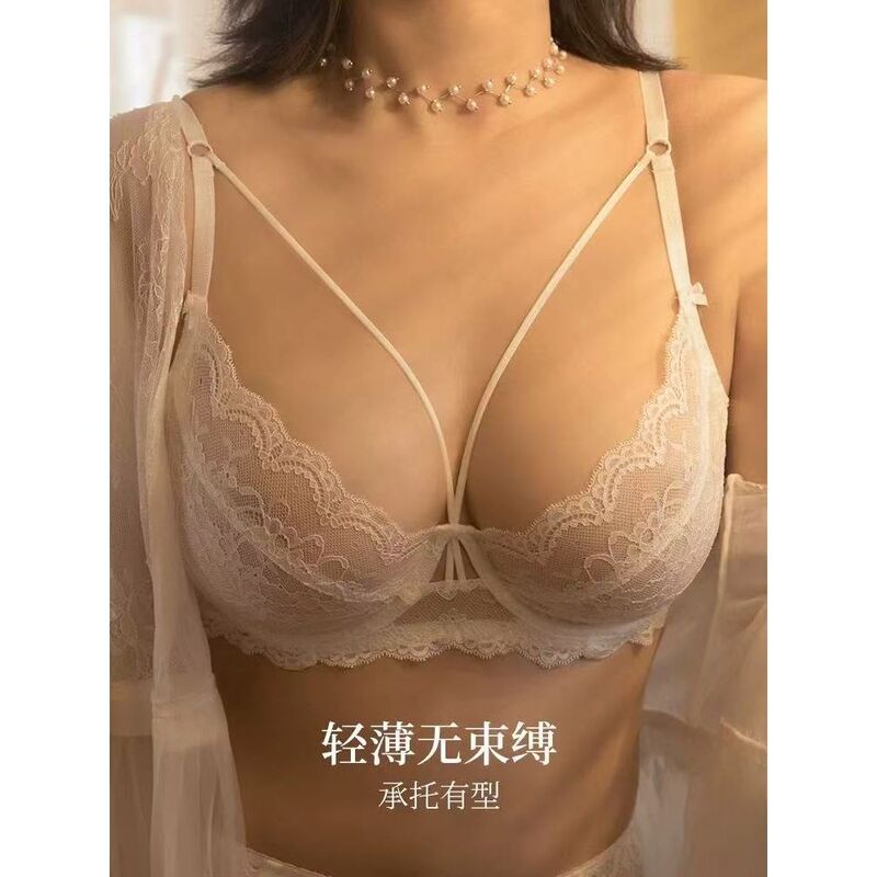 Strappy Sexy Mesh Ultra-Thin Big Breasts Slimming Bra Lace Bra Feminine Transparent Large Size Intimates Set Strappy Sexy Mesh Ultra-Thin Big Breasts Slimming Bra Lace Bra Feminine Transparent Large Size Intimates Set