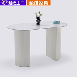 餐桌;餐椅;桌类、茶几