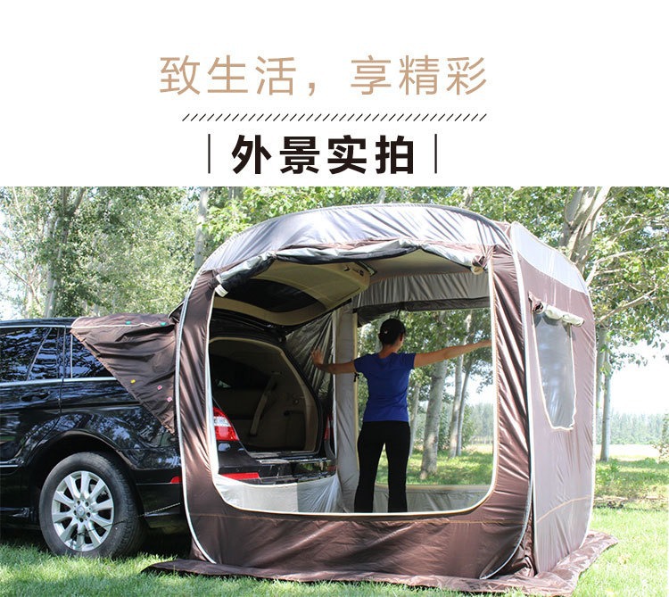 Car Rear Extension Tent, Automatic Tent Beside the Car, No Need to Set Up, Quick-Open Self-Driving Tour Camping, Ultra-Light Camping Awning