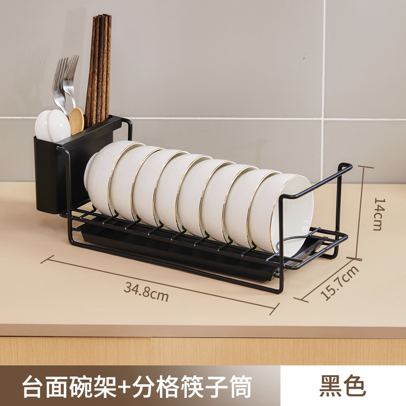 대담하고 두꺼워진 검은색 그릇걸이 + 걸이용 물통