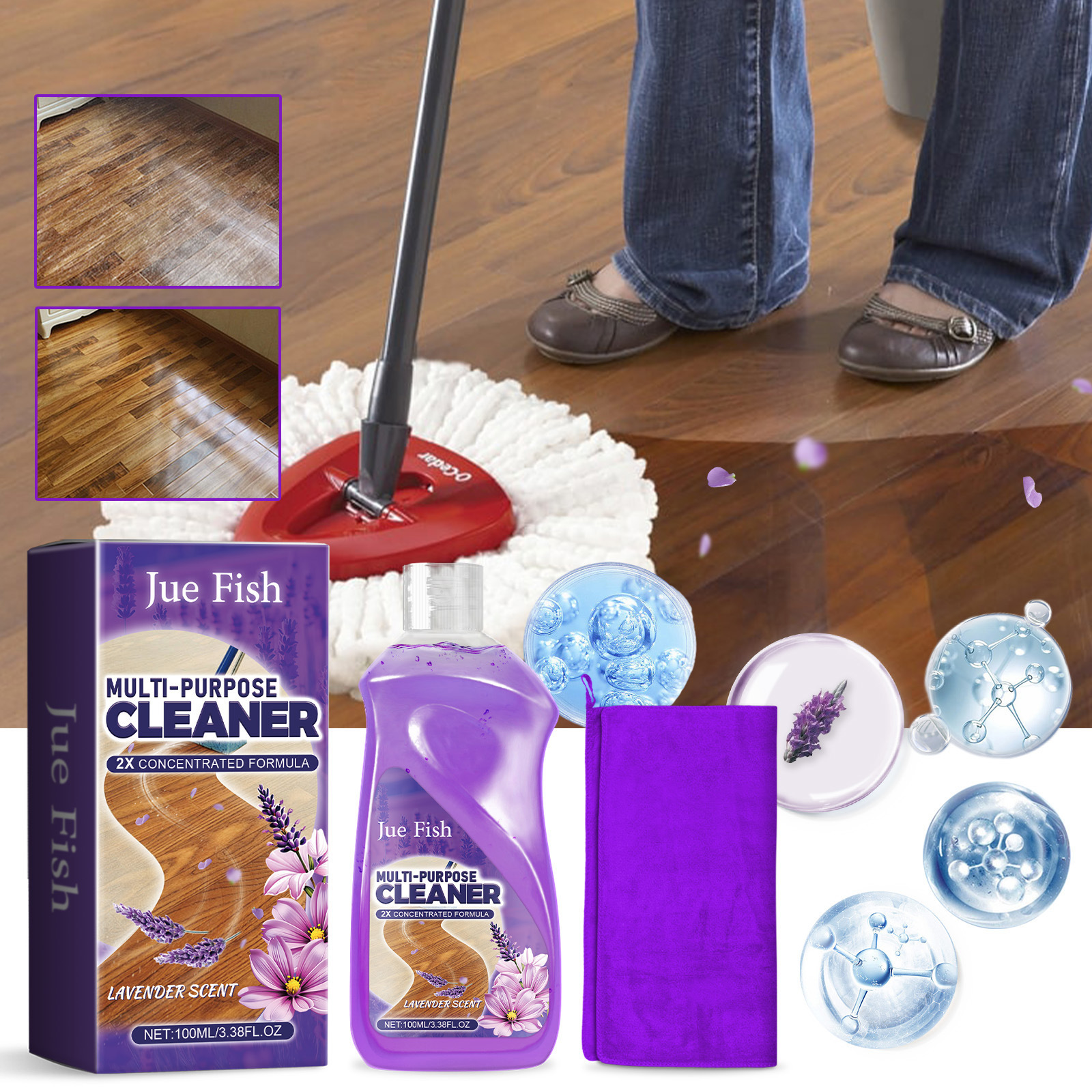 Jue-Fish Multi-Purpose Floor Cleaner Household Kitchen Bathroom Floor Oil Smoke Scale Multi-Purpose Cleaning