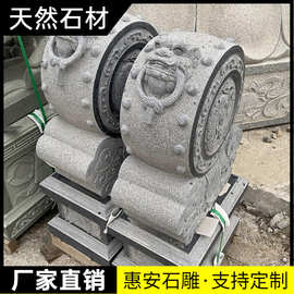 石雕门墩石鼓一对门口大象石墩家用青石麒麟别墅看门石摆件抱鼓石