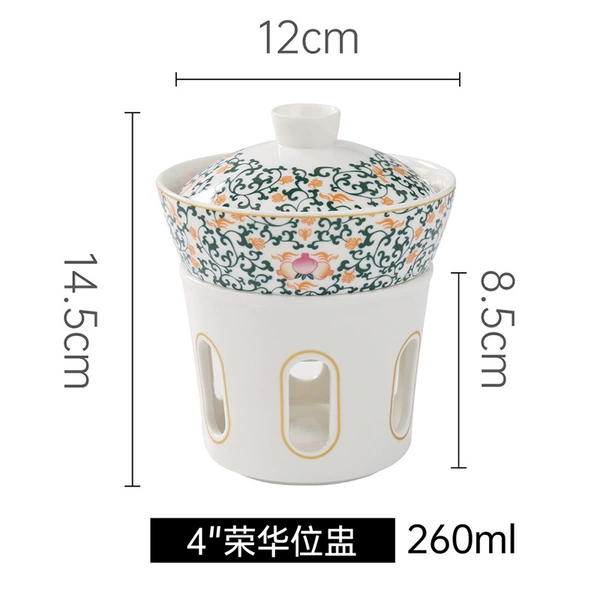 4-inch glory cup