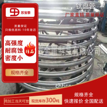 F؛ӹTA1TA2NΠU͹ιsܼӟⁱP