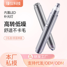 �羳늄���ü��Ůʿ�޼�üë���ʽ��ü�PÓë������ü��y���