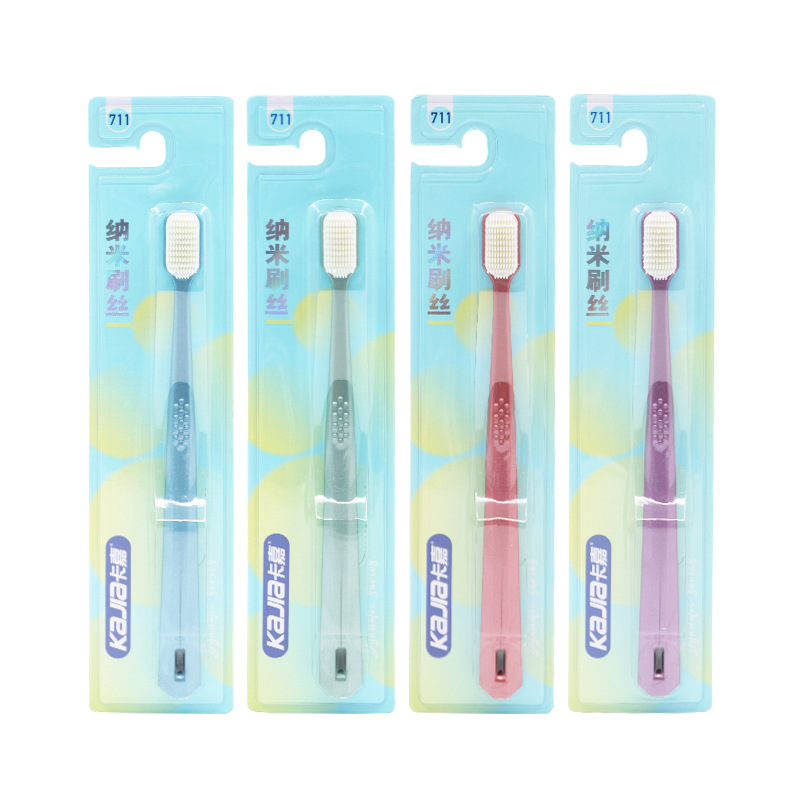 단일 팩의 임의의 색상