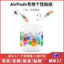 �m���airpods�O���{���o�����C�����N�� �NĤ���b���C�з��G���o