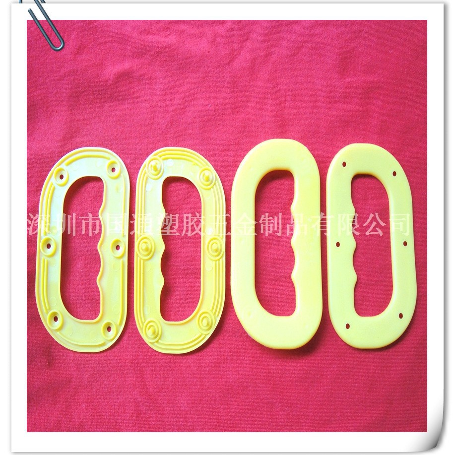 供应塑料提手 米袋提手 塑胶提手全新材料密封环保