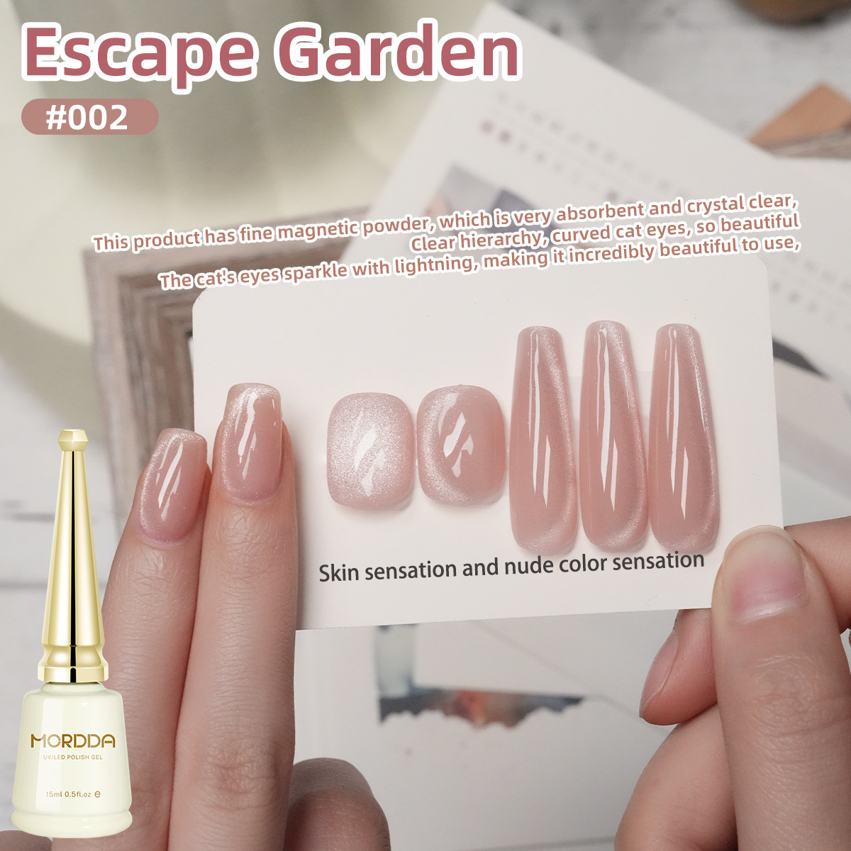 2024 nueva red brillante huye jardín flash flash cat eye gel flash reflector pop color blanco pequeño conjunto de manicuras